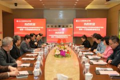 西安安琪儿妇产医院与运城博爱妇婴医院签约医联体