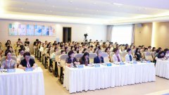 医学检验助力孕产与生殖健康高质量发展学术会议在安琪儿圆满举办