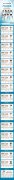 西安安琪儿妇产医院（8月3日至8月9日）专家坐诊时间表